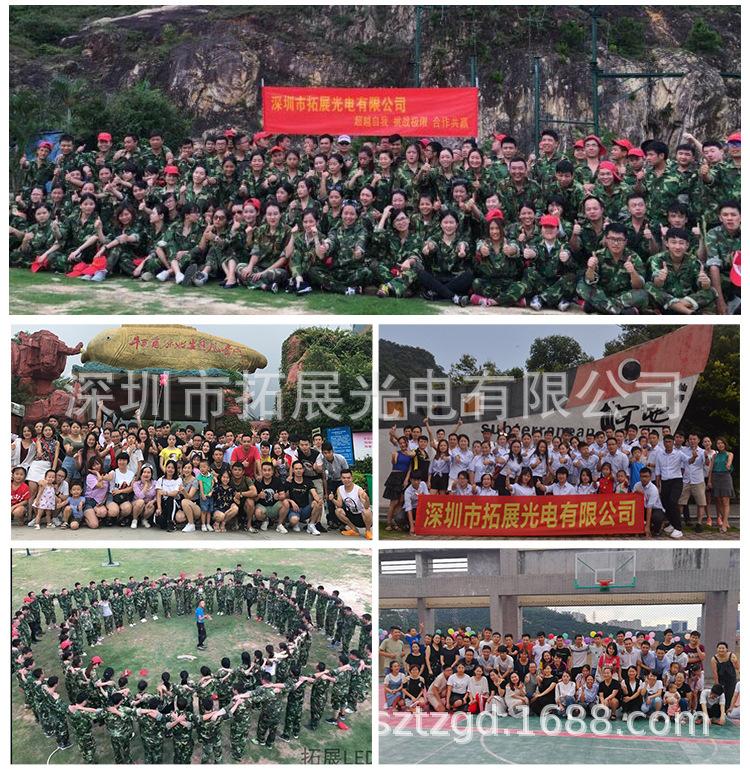 3mm白发白_13.jpg