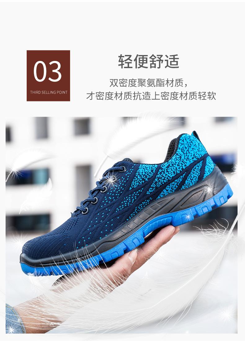 详情页_06.jpg