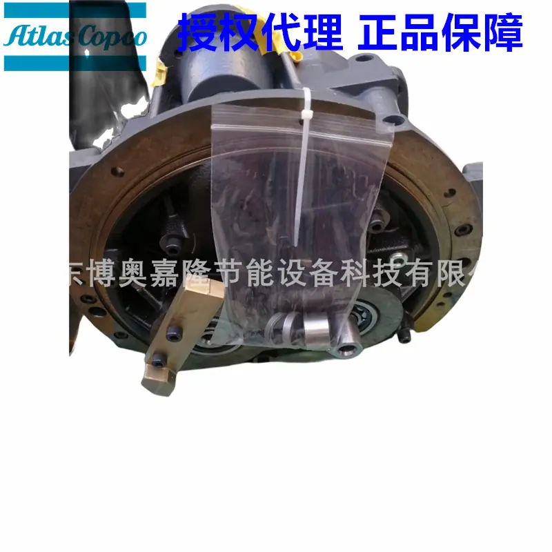 阿特拉斯空压机无油旋齿机头1616727181 161672