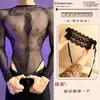 Lobe Roupa Íntima Sexy de Renda Conjunto Paixão Sem Tirar Peça Única Transparente com Strass Estampa de Cobra Sexy e Sedutora para Homens