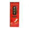 Palmilhas Autoaquecedoras Old Beijing, Aquecedores de Pés, Aquecedores de Pés, Aquecedores de Pés Domésticos, Sem Carregamento, Autoaquecimento, Caminhada
