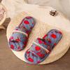 Pantuflas de Tela con Suela de Tela para Parejas Hogar Interior No Dañan el Piso Silenciosas Verano Cuatro Estaciones Primavera, Otoño e Invierno Pantuflas de Suela Suave para Hombres y Mujeres