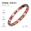 Pulsera magnética de cobre rojo con cruz elevada retro de Amazon transfronteriza, pulsera con cierre de tres filas, joyería al por mayor