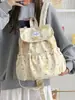 Mochila con correa de lunares y tapa abatible para mujer, estilo universitario, adecuada para estudiantes universitarios, para ir al trabajo, mochila pequeña casual de nicho para viajes