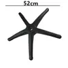 Accesorios para sillas giratorias elevables: base de cinco estrellas de acero, base de garra de plástico de nylon, base de disco, accesorios para taburete redondo