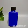 200Ml500Ml Frasco de Tinta Remédio para Peixe Frasco Plástico Frasco Plástico Quadrado Plano Químico Pe Lanlingwang Frasco de Nutrição para Plantas