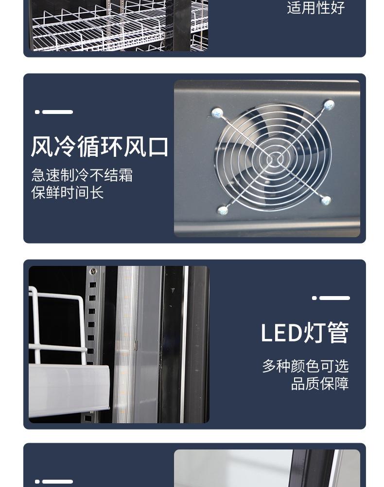 详情11_16