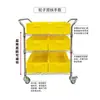 Carrito de Transferencia de Taller de Fábrica Cromado de Material Antiestático con Ruedas Carrito de Picking y Clasificación de Almacén de Comercio Electrónico de Tres Niveles