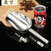 Pala de hielo espesada de acero inoxidable, pala para harina, pala para alimentos, pala para té, pala para semillas de melón - una pala multiusos para uso doméstico y de cocina