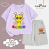 Rhythm Box Roupas Camiseta Infantil de Manga Curta Sprunki Pequeno Amarelo Simon Desenho Animado Top de Menino Conjunto de Shorts Moderno