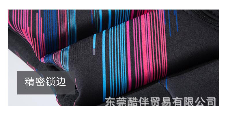 O1CN012hqeP91V9smKs5v2E_!!2200