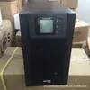 Fonte de Alimentação Ininterrupta (UPS) Costa YDC9315 Alta Frequência Online 15KVA Três em Um Saída Única Bateria Externa Garantia de Três Anos