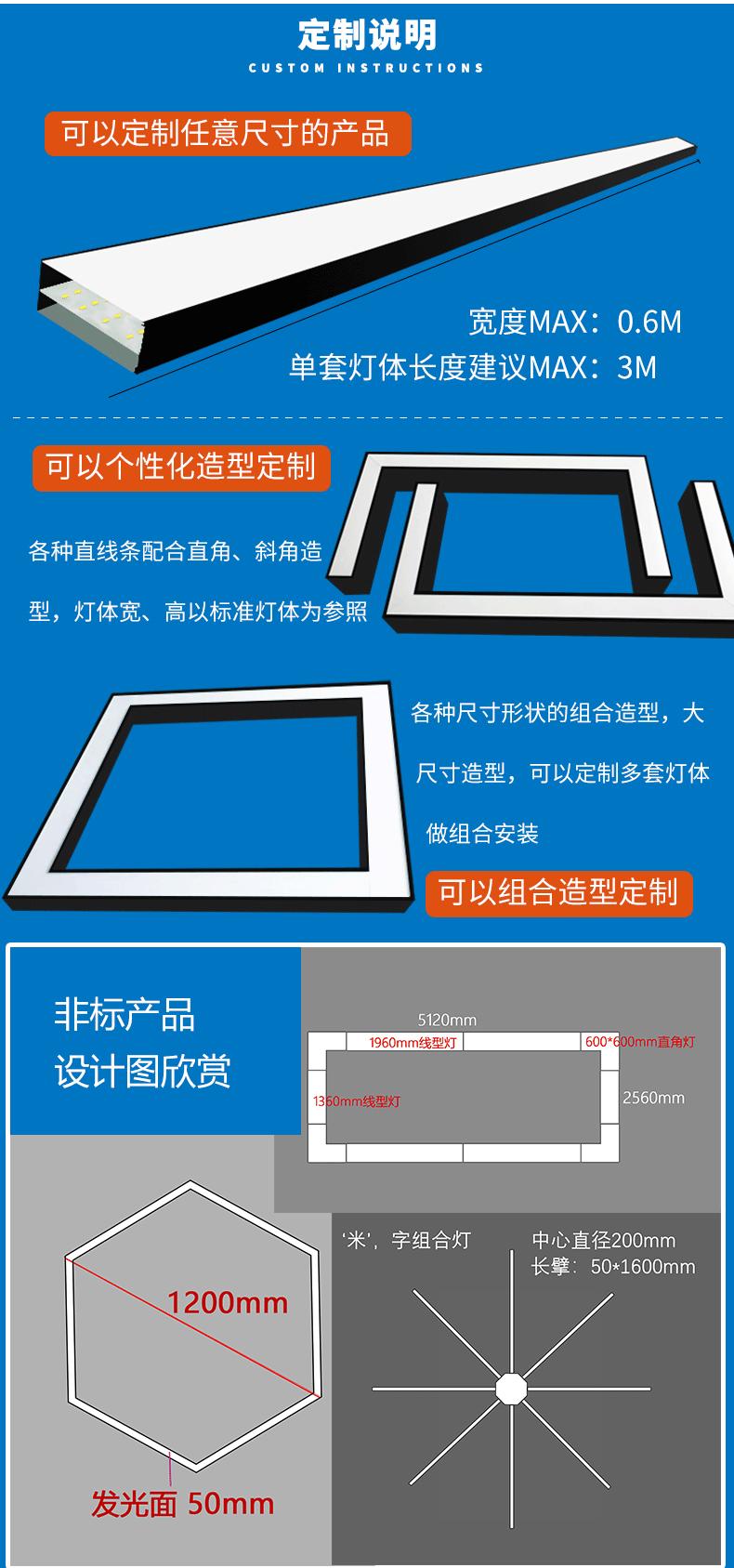 灯登灯灯_20