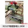 X1514 Bancada de Instrumentos Simples Fresadora Horizontal Retificadora Fresadora Fresaadora Máquina de Corte Pequena Máquina-Ferramenta Fresadora Horizontal