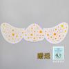 Calcomanía de Tatuaje Bronceador Calcomanía de Pecas Calcomanía Cosmética para Pecas Calcomanía Cosmética Tatuaje Facial Entrega Transfronteriza Toallitas