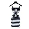 Vestido sin tirantes a rayas estilo Chanel para mujer, verano 2026, elegante vestido bodycon ajustado de cintura alta, moderno vestido corto de oficina