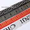 Personalizado LOGO de Alta Qualidade Jacquard Underwear Nylon Poliéster Elástico Faixa de Cabelo Jacquard Fita de Borracha