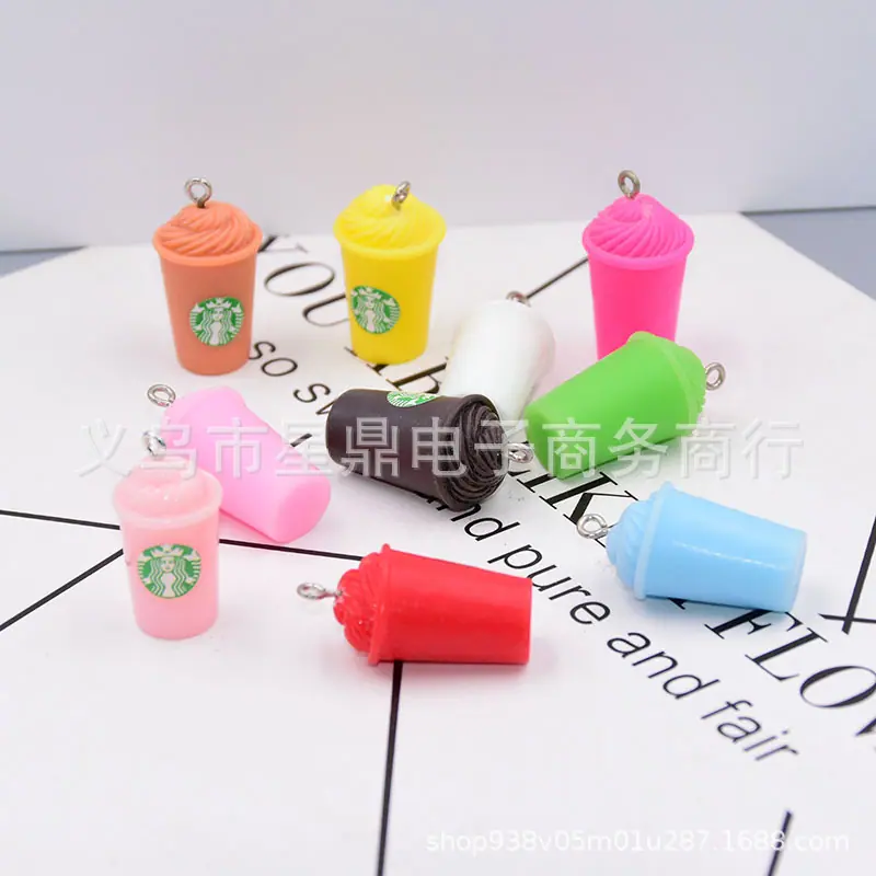 奶茶杯1
