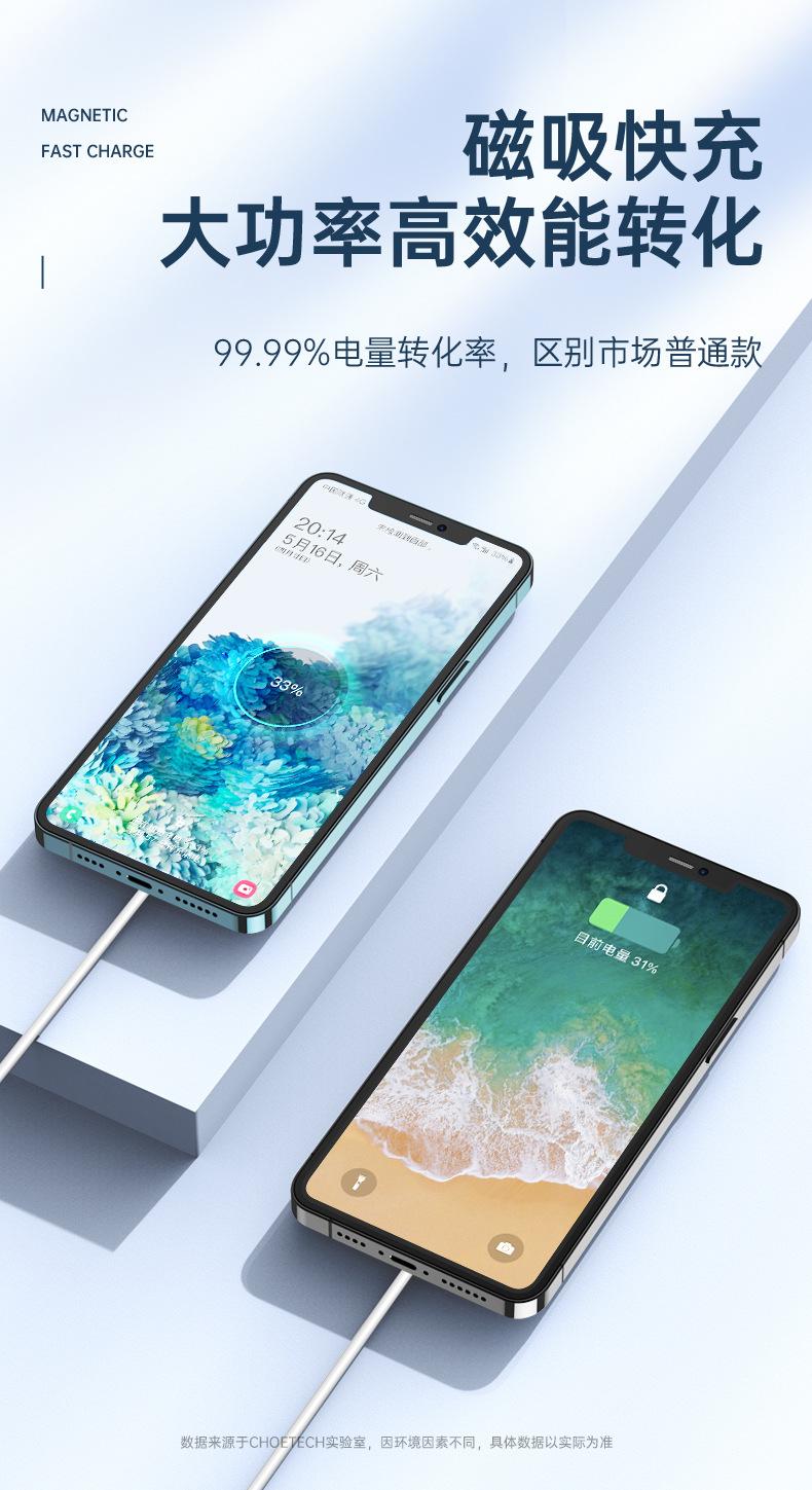 详情01_06