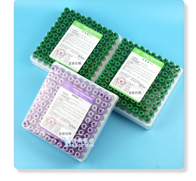 详情_06.jpg?x-oss-process=image/format,png