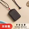 Cadena de Suéter de Estilo Chino Tradicional Popular en Venta en Vivo de Tiktok para Mujer, Accesorios Hechos a Mano para Bricolaje, Cuentas de Incienso Herbal, Colgante de Incienso para Hombre