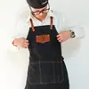 Avental Jeans com Estampa de Logo para Restaurantes Ocidentais, Padarias, Cafeterias, Salões de Beleza, Estúdios de Nail Art, Uniformes de Trabalho para Homens e Mulheres