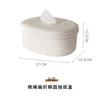 Caja de Almacenamiento de Pañuelos Tejida con Cuerda de Algodón Estilo Japonés Simple, Caja de Almacenamiento Creativa para Escritorio, Caja de Papel Lavada a Mano