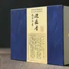 Fragrância da Linha Natural Atractylodes Atractylodes Artemísia Baunilha Esta Fragrância da Linha Medicina Tradicional Chinesa Incenso Purifica o Ar Sandália da Montanha Velha Fragrância Duradoura para Ambientes Internos