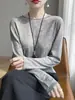 Camiseta base premium sin costuras de cuello redondo para mujer, hecha de lana fina, suave y de corte ajustado, adecuada para primavera y otoño, capa interior de punto versátil
