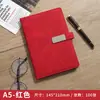 Cuaderno A5 con Hebilla Magnética Caja de Regalo Set Cuaderno de Oficina de Cuero Suave Bloc de Notas Regalo para Reunión Anual Corporativa