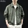Chaqueta de Trabajo con Solapa Desestructurada Split Estilo Old Money Tela Microarrugada para Hombre Color Verde Oliva Multibolsillos Ropa Exterior Primavera/Otoño