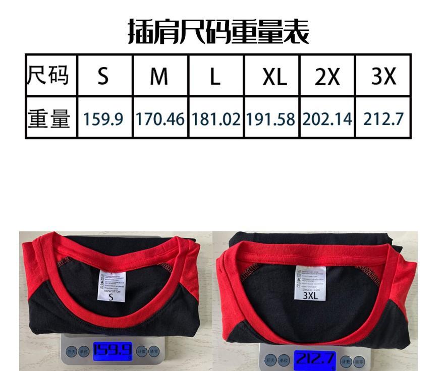 长袖cib.jpg