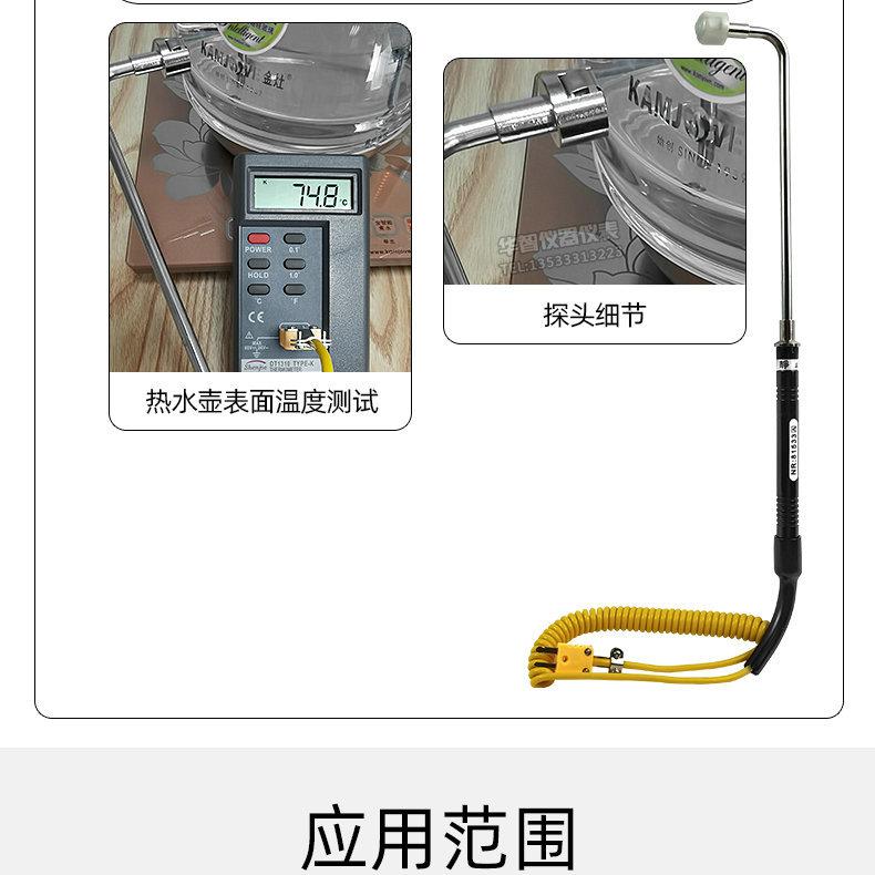 01_06_副本2.jpg