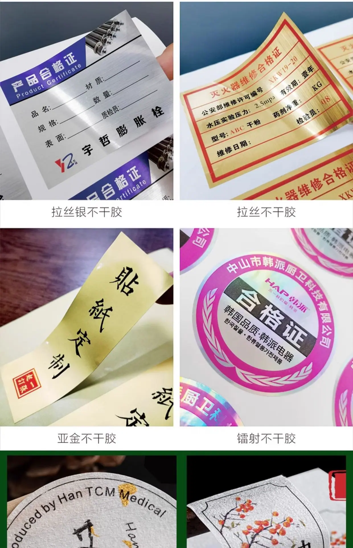 详情图片6.jpg
