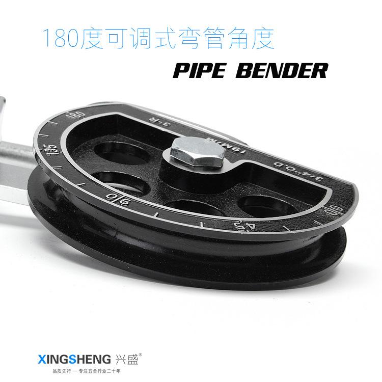 um-Pipe-Bending