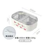 Lonchera de Acero Inoxidable 304 con Tapa, Lonchera Portátil Sellada de Grado Alimenticio para Estudiantes y Trabajadores de Oficina, Lonchera Linda de Dibujos Animados