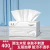 Caja Entera de Papel Higiénico Engrosado de Cinco Capas, Venta Directa al por Mayor desde el Fabricante, Papel Higiénico Asequible para Abastecer Dormitorios, Papel Higiénico al por Mayor por Caja
