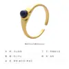 Anillo Abierto Francés Elegante Estilo Retro Anillo Simple Vintage Natural Lapislázuli Malaquita Anillo para Mujeres