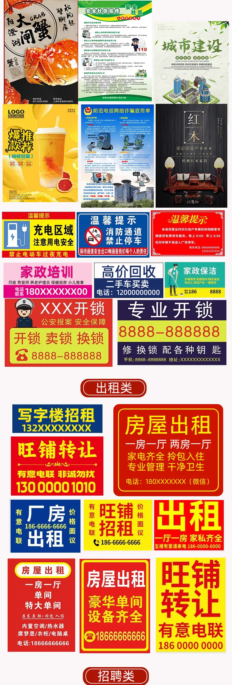 详情5.jpg