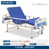 Camas de hospital ajustables para enfermería, diseñadas específicamente para pacientes, están disponibles para venta al por mayor.. Estas camas médicas para ancianos pueden alojar tanto a adultos como a personas mayores y son adecuadas para su uso en residencias de ancianos.