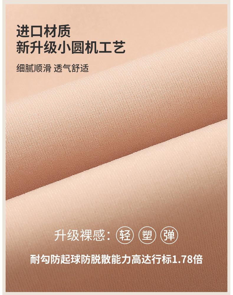 未标题-1-拷贝_18.jpg