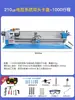 210 Torno de Metal Pequeño Instrumento Doméstico Máquina Herramienta para Metalistería y Carpintería Máquina Reparadora de Varillas Máquina para Perlas de Oración Mini Torno