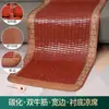 Cojín de sofá refrescante estilo mahjong de verano, edición de verano, madera maciza, antideslizante, seda de hielo, esterilla de bambú, sala de estar estilo europeo, tumbona