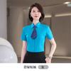 Arquitectura china camisa de trabajo azul fibra de bambú Zhongjian camisa de manga corta para hombre y mujer misma ropa de trabajo ajustada para negocios