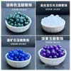 Pedras Soltas Água-Marinha, Pedras Coloridas de Calcedônia, Pedras de Cristal, Acessórios para Pulseira e Colar Multipedras Artesanais DIY em Atacado
