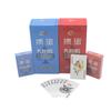 Cartas de Póker de Huevo de Pollo de Plástico PVC en Stock 32 Cartas de Póker de Arena Fina Sedosa para Salas de Juegos
