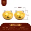 Sheng Baoyuan Tigela de Buda de Três Dias Lâmpada de Manteiga Embalada Individualmente Lâmpada Interna Sem Fumaça Vela de Manteiga de Planta Diante do Buda