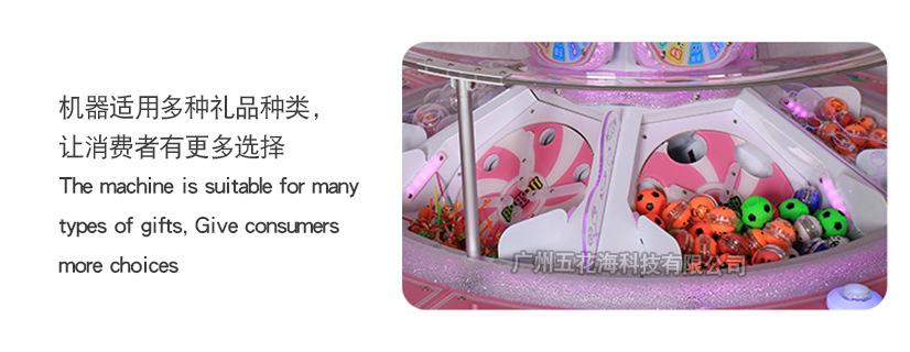 详情页_20.jpg