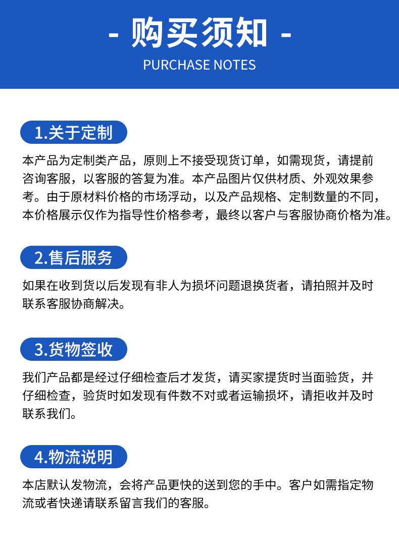 海参包装盒 (15).jpg