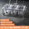 1/9 Estante para Recipientes de Porción de Acero Inoxidable Tienda de Té con Leche Caja de Mermelada Caja de Polvo de Fruta Rejillas Divididas para Condimentos Recipiente con Tapa Caja Cuadrada